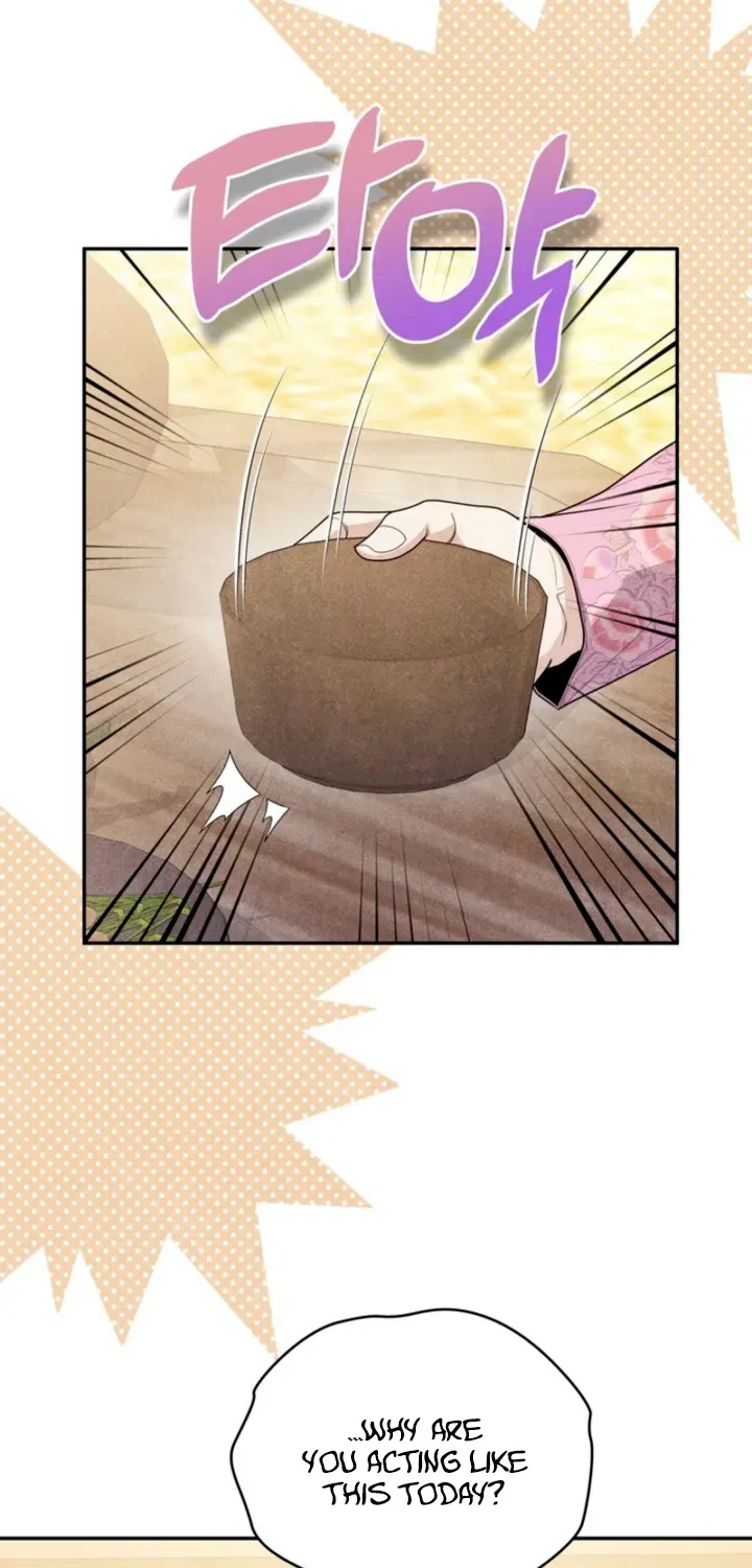 All Night, Every Night Chapter 17 – Page 70