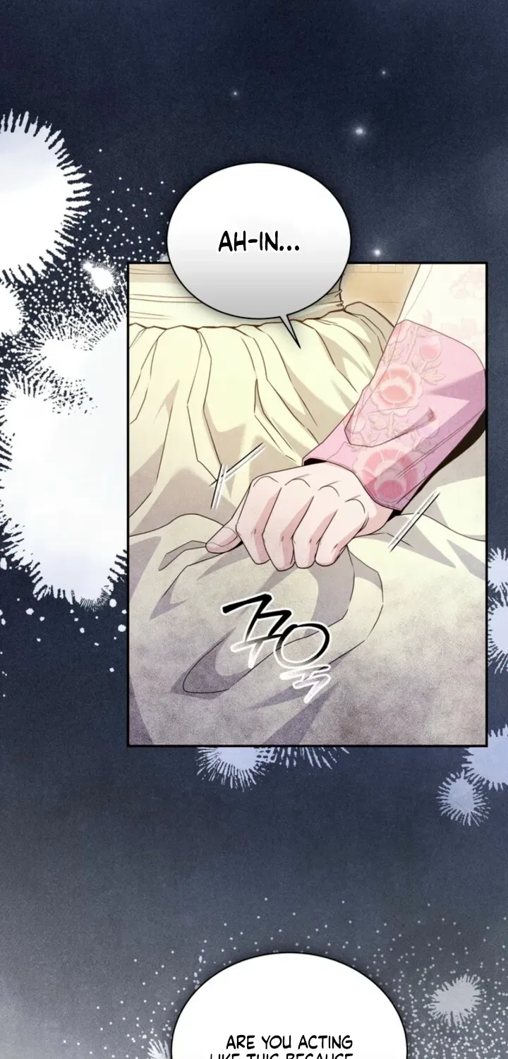 All Night, Every Night Chapter 17 – Page 75