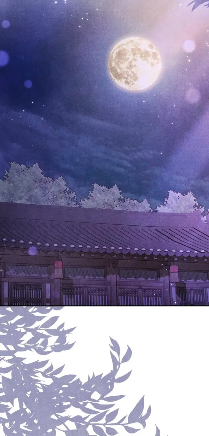 All Night, Every Night Chapter 16 – Page 2