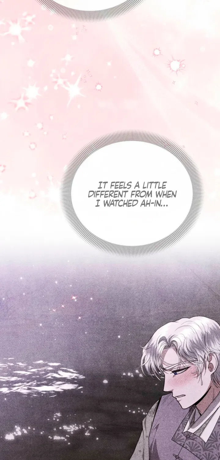 All Night, Every Night Chapter 16 – Page 12