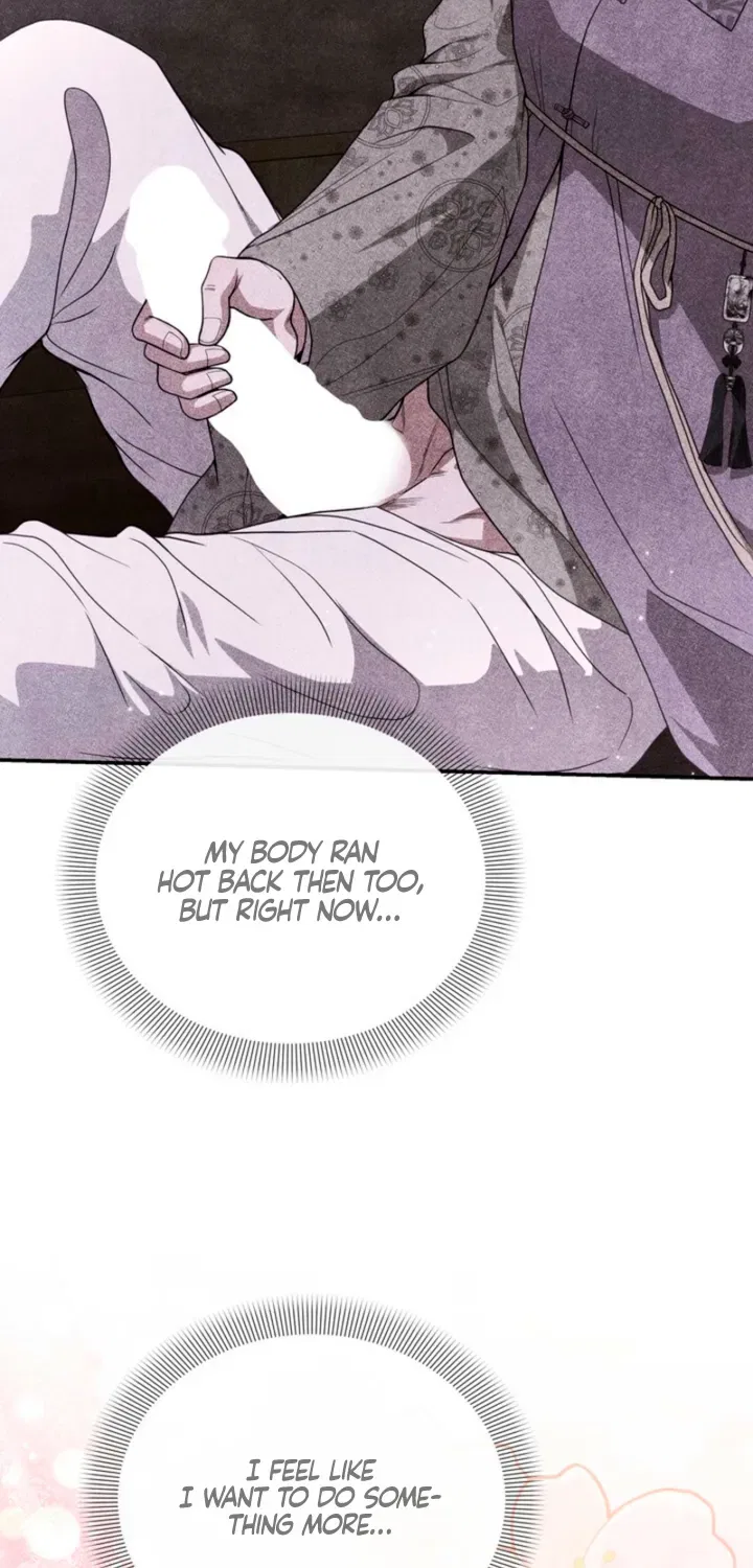 All Night, Every Night Chapter 16 – Page 13