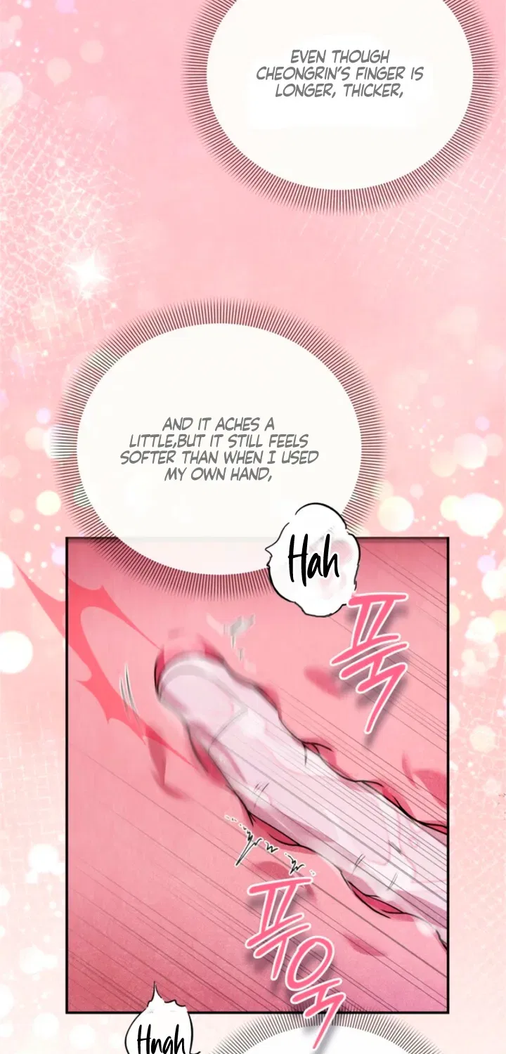 All Night, Every Night Chapter 16 – Page 21