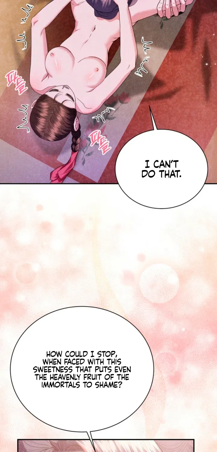 All Night, Every Night Chapter 16 – Page 32