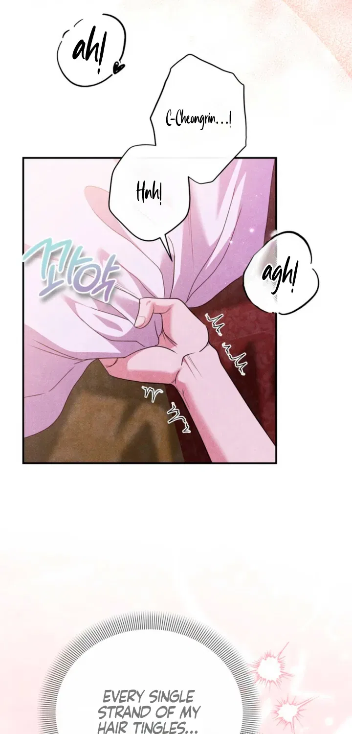 All Night, Every Night Chapter 16 – Page 34