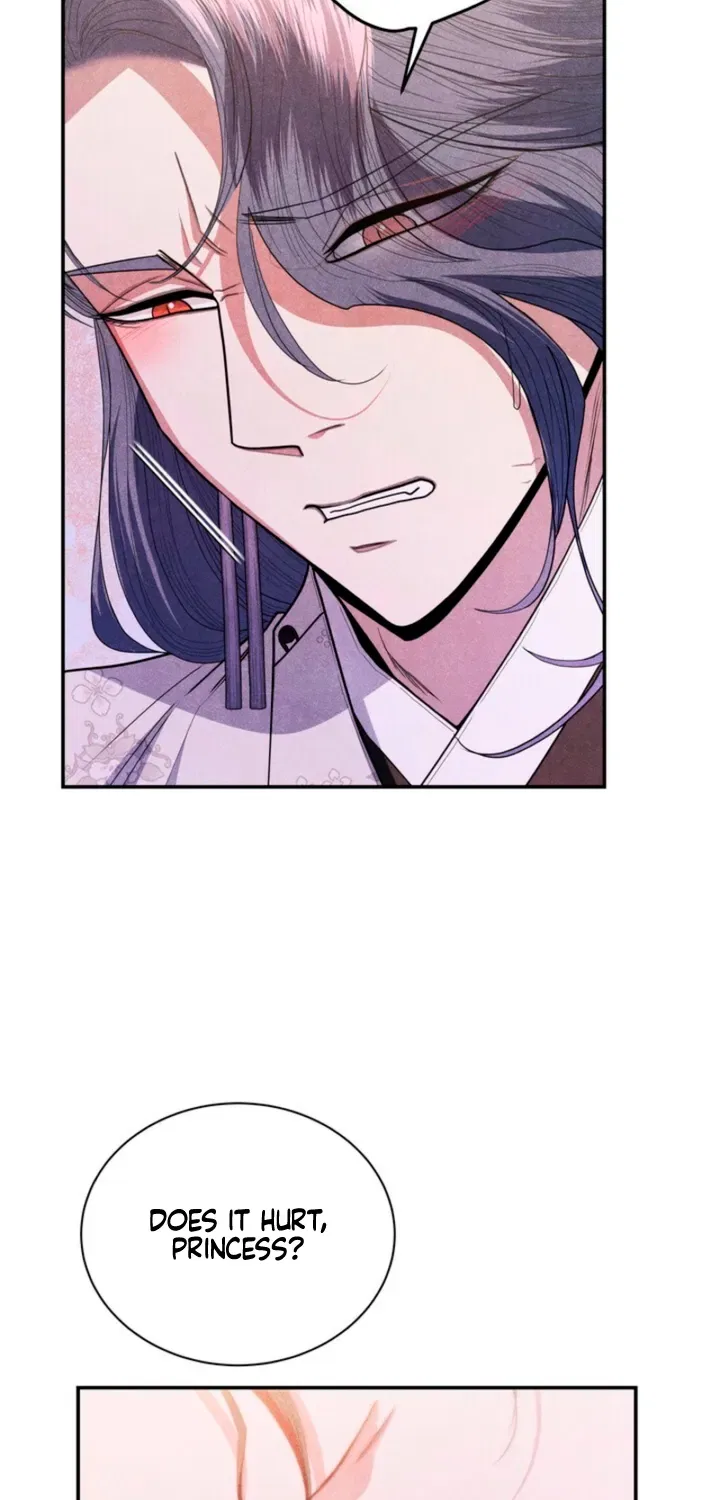 All Night, Every Night Chapter 16 – Page 48
