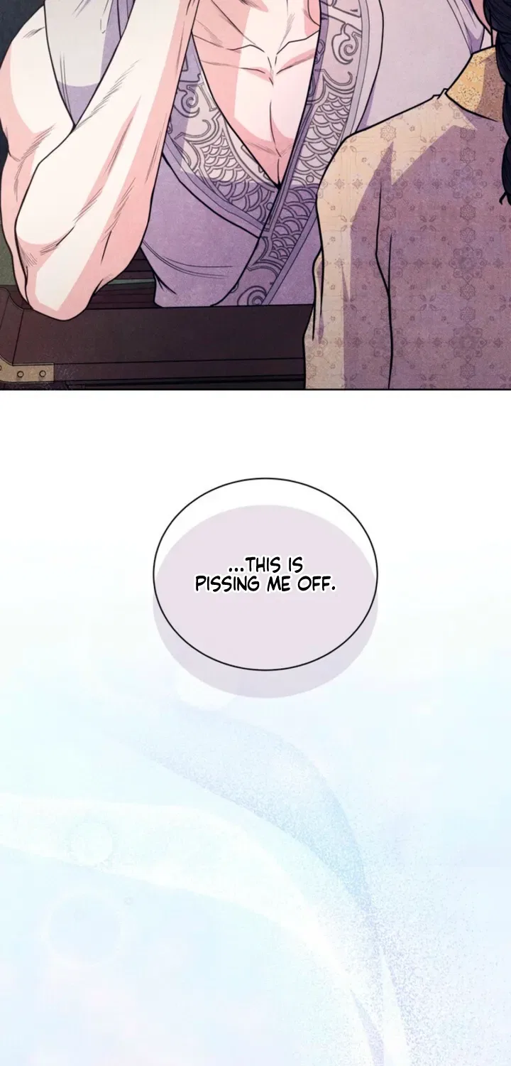 All Night, Every Night Chapter 15 – Page 7