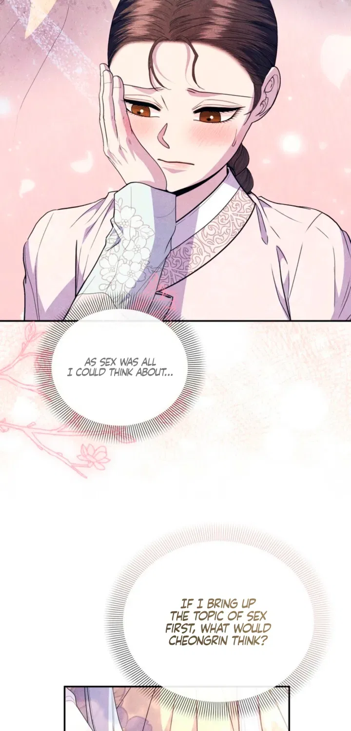All Night, Every Night Chapter 15 – Page 12