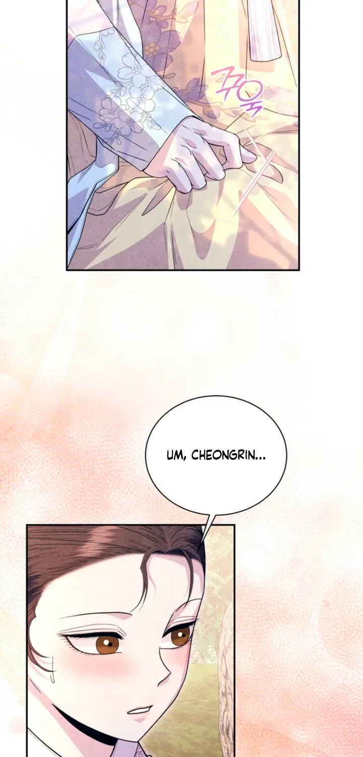 All Night, Every Night Chapter 15 – Page 13