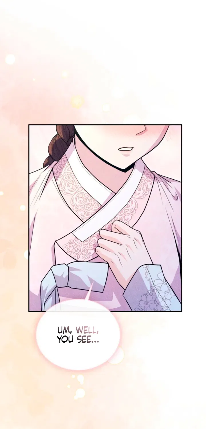All Night, Every Night Chapter 15 – Page 16