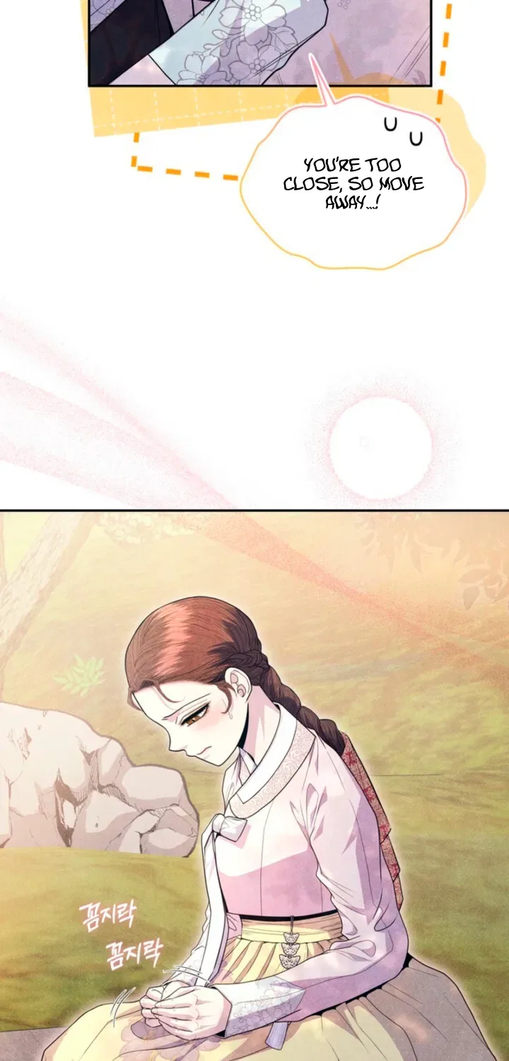 All Night, Every Night Chapter 15 – Page 20