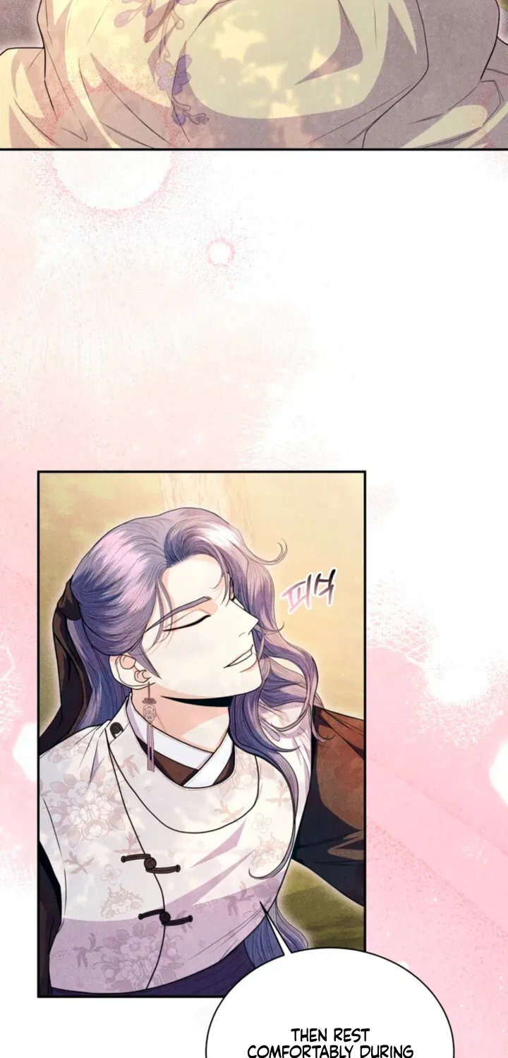 All Night, Every Night Chapter 15 – Page 21