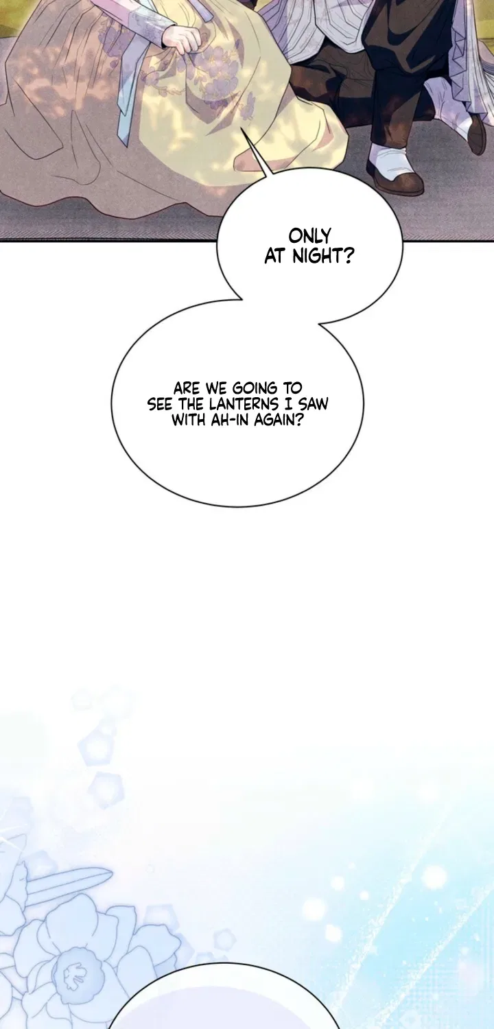 All Night, Every Night Chapter 15 – Page 23