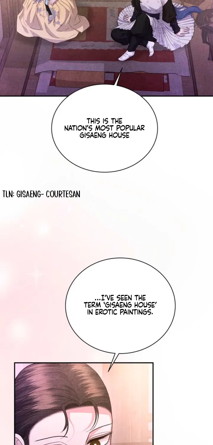 All Night, Every Night Chapter 15 – Page 29