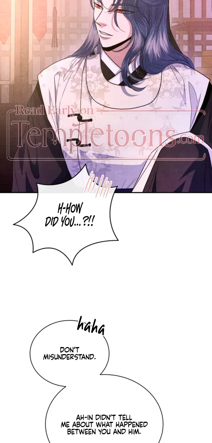 All Night, Every Night Chapter 15 – Page 31