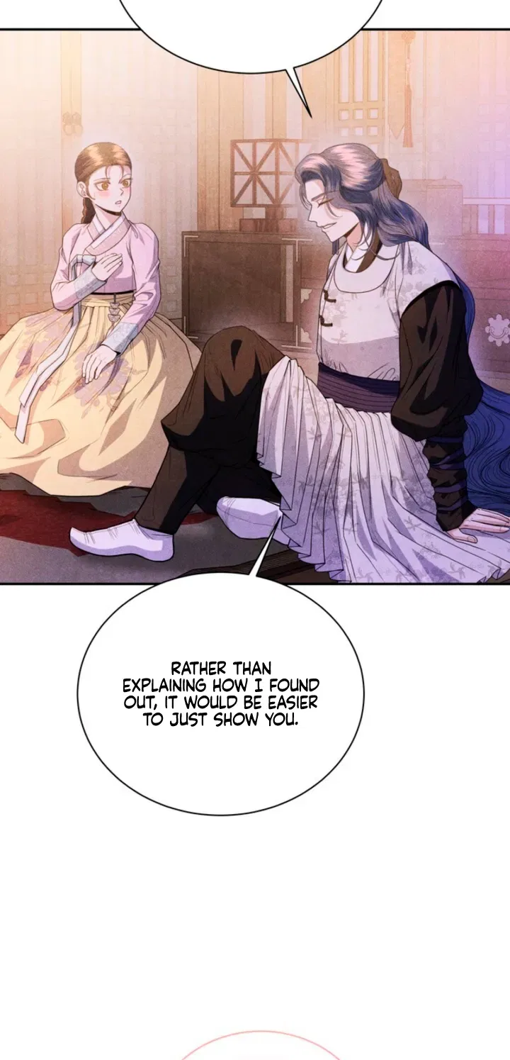 All Night, Every Night Chapter 15 – Page 32