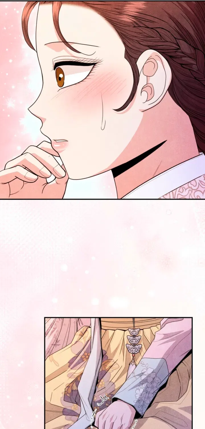 All Night, Every Night Chapter 15 – Page 41