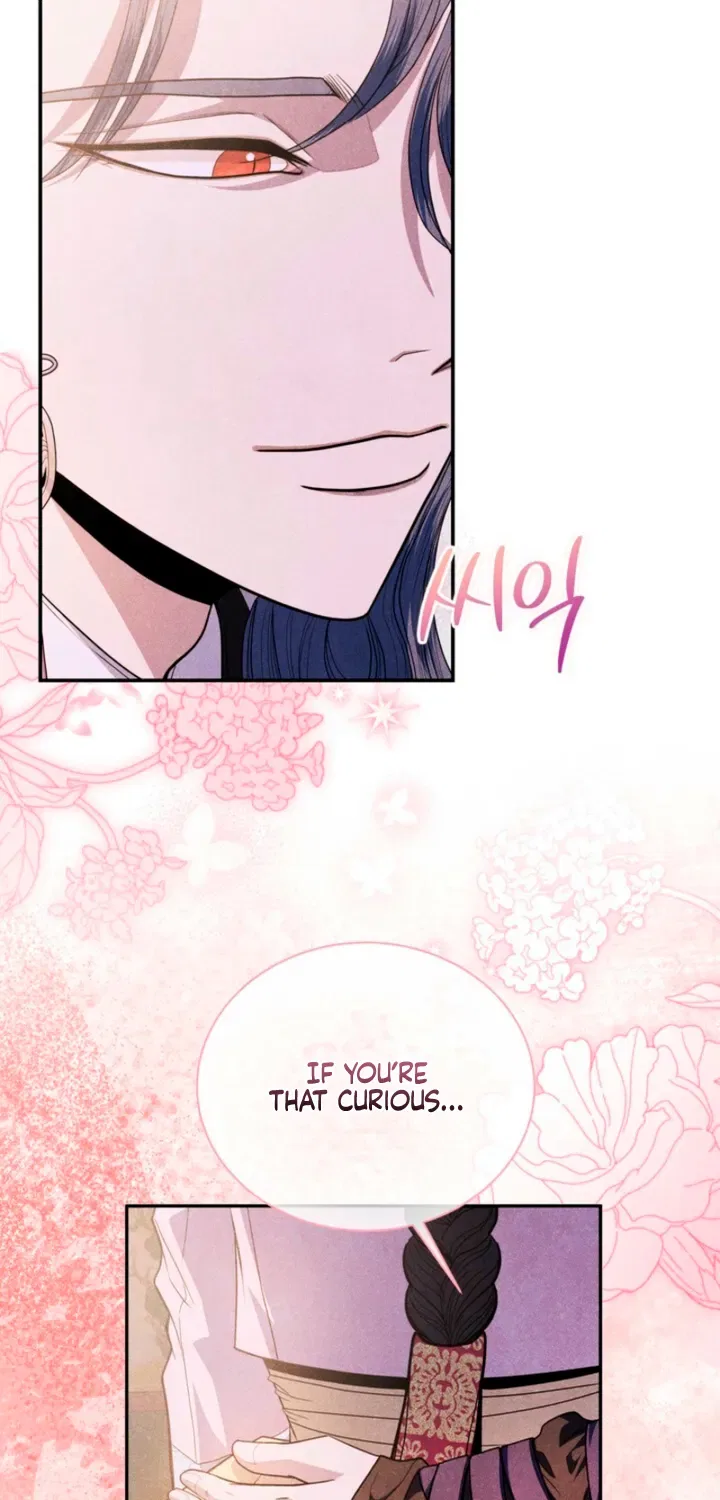 All Night, Every Night Chapter 15 – Page 46