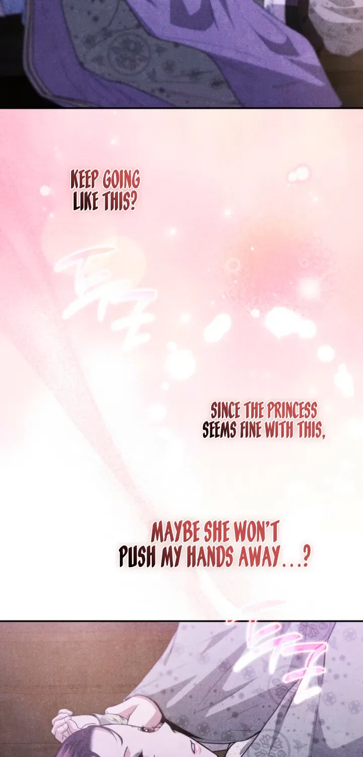 All Night, Every Night Chapter 14 – Page 6