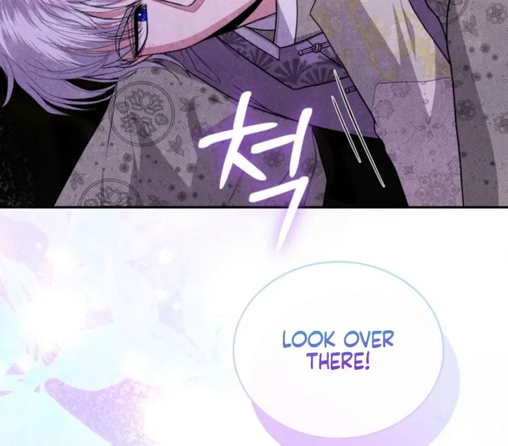 All Night, Every Night Chapter 14 – Page 9