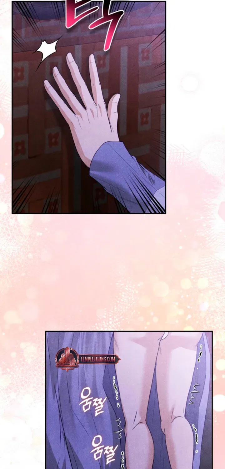 All Night, Every Night Chapter 14 – Page 22