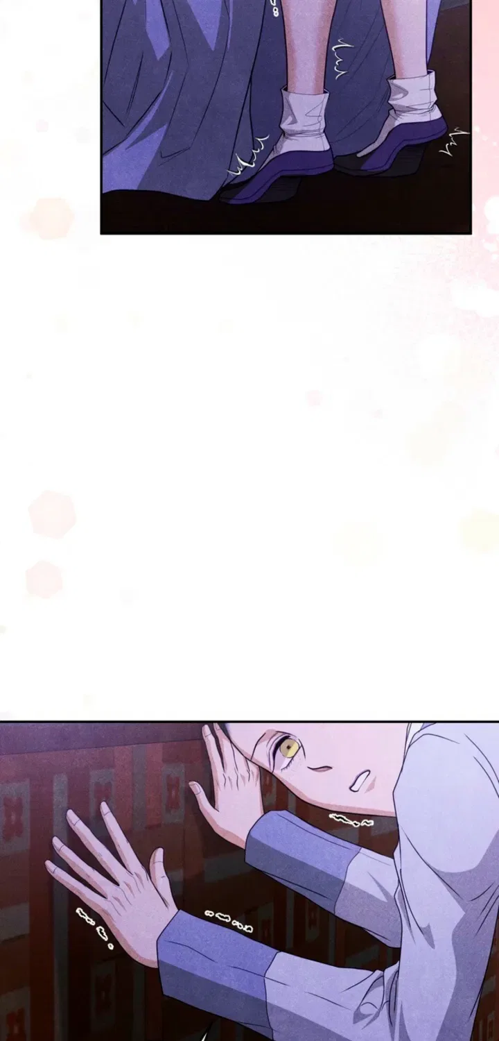 All Night, Every Night Chapter 14 – Page 23