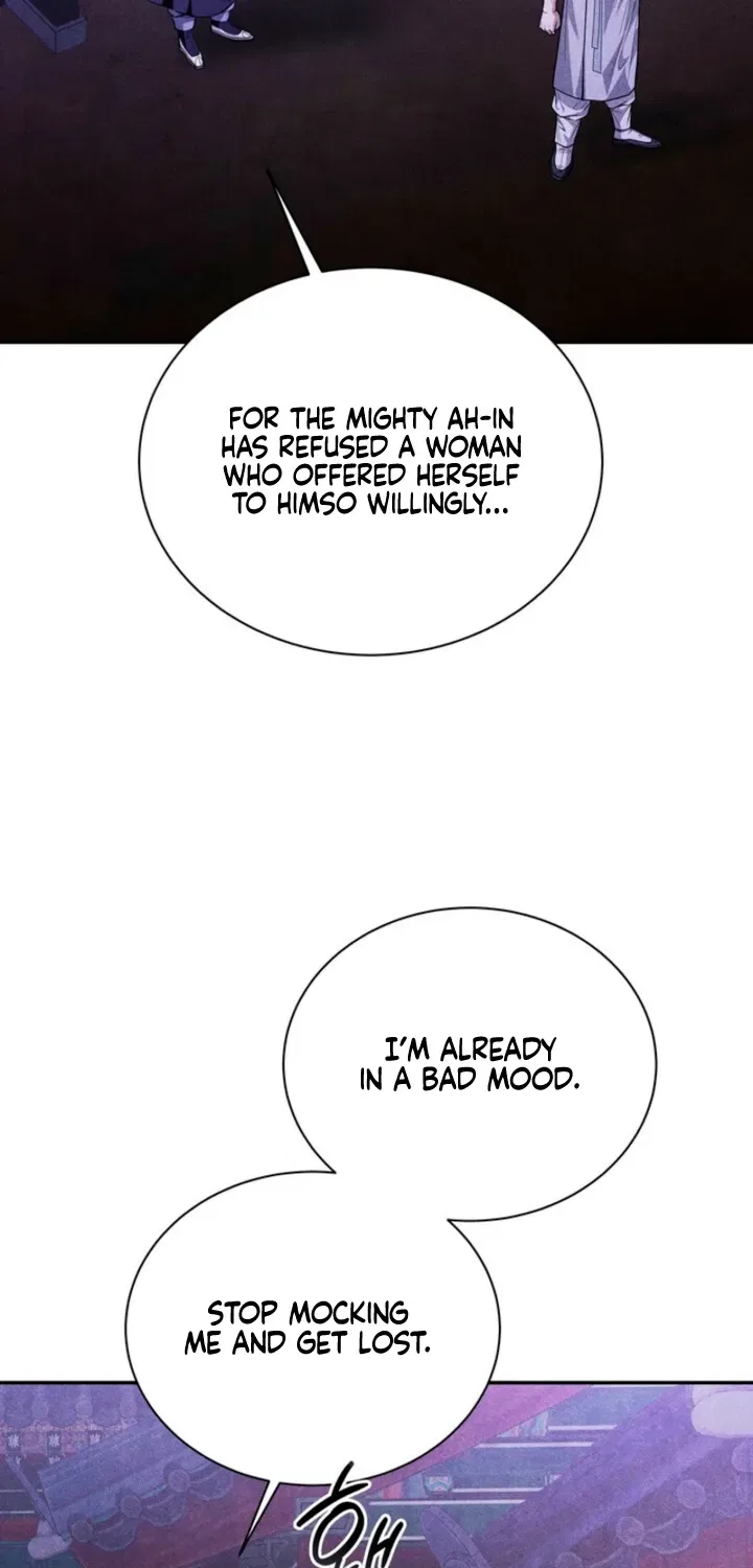 All Night, Every Night Chapter 14 – Page 37