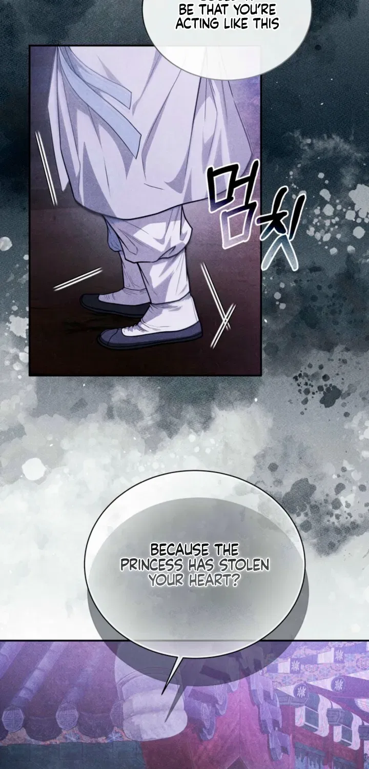 All Night, Every Night Chapter 14 – Page 39