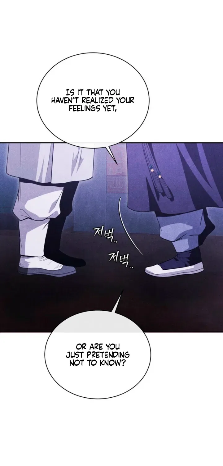 All Night, Every Night Chapter 14 – Page 41