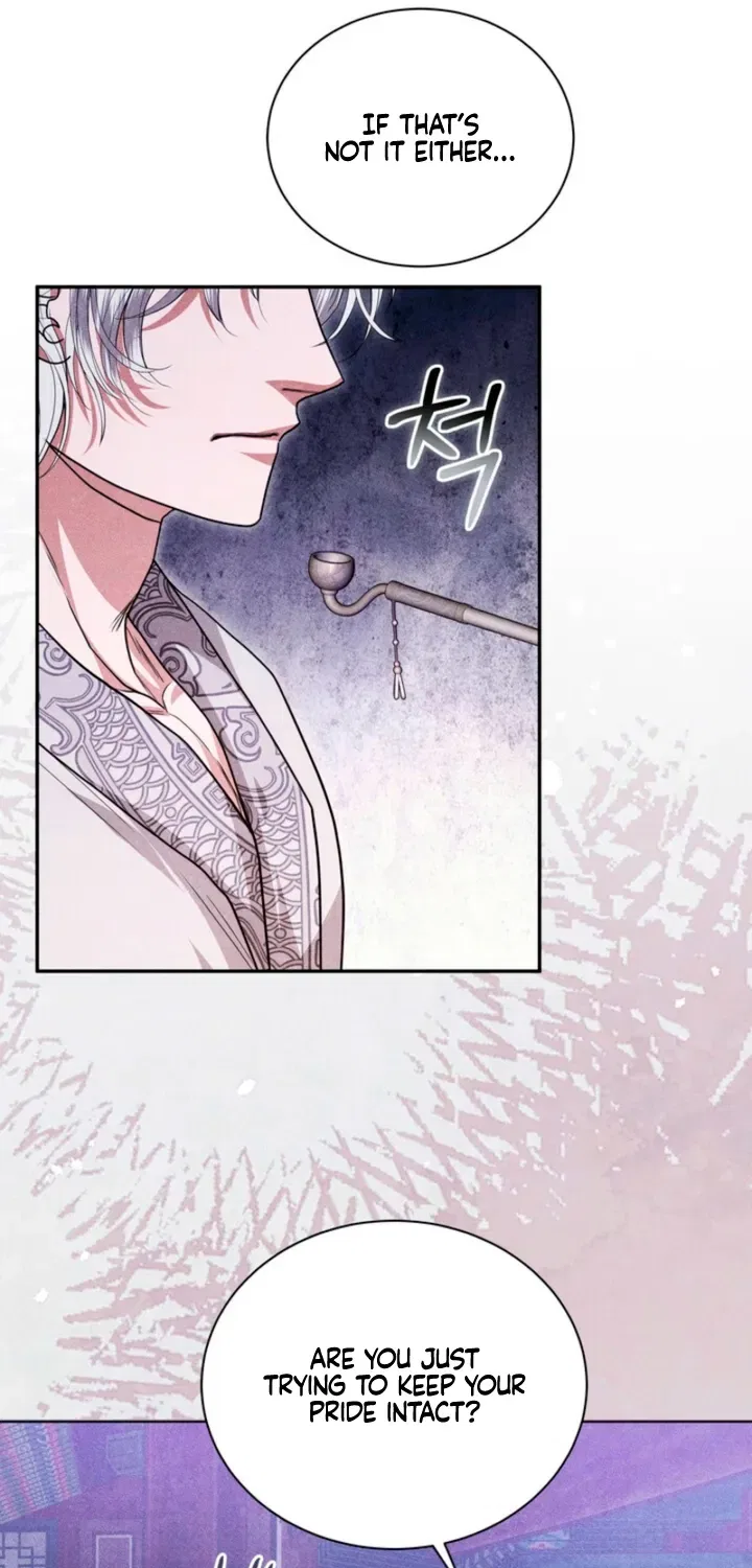 All Night, Every Night Chapter 14 – Page 42