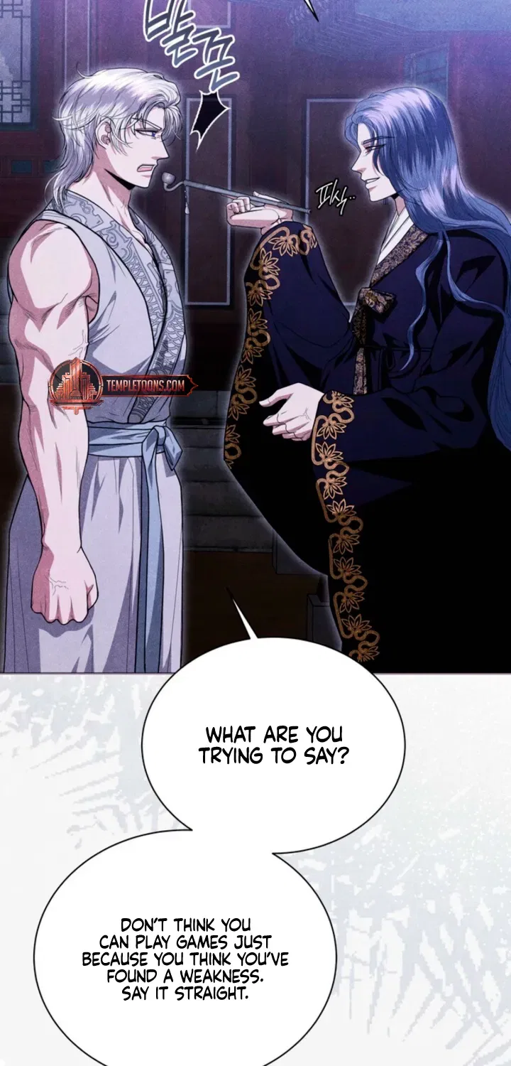 All Night, Every Night Chapter 14 – Page 43