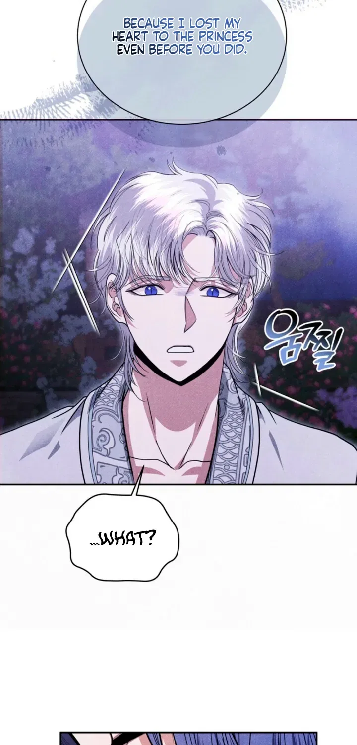 All Night, Every Night Chapter 14 – Page 45