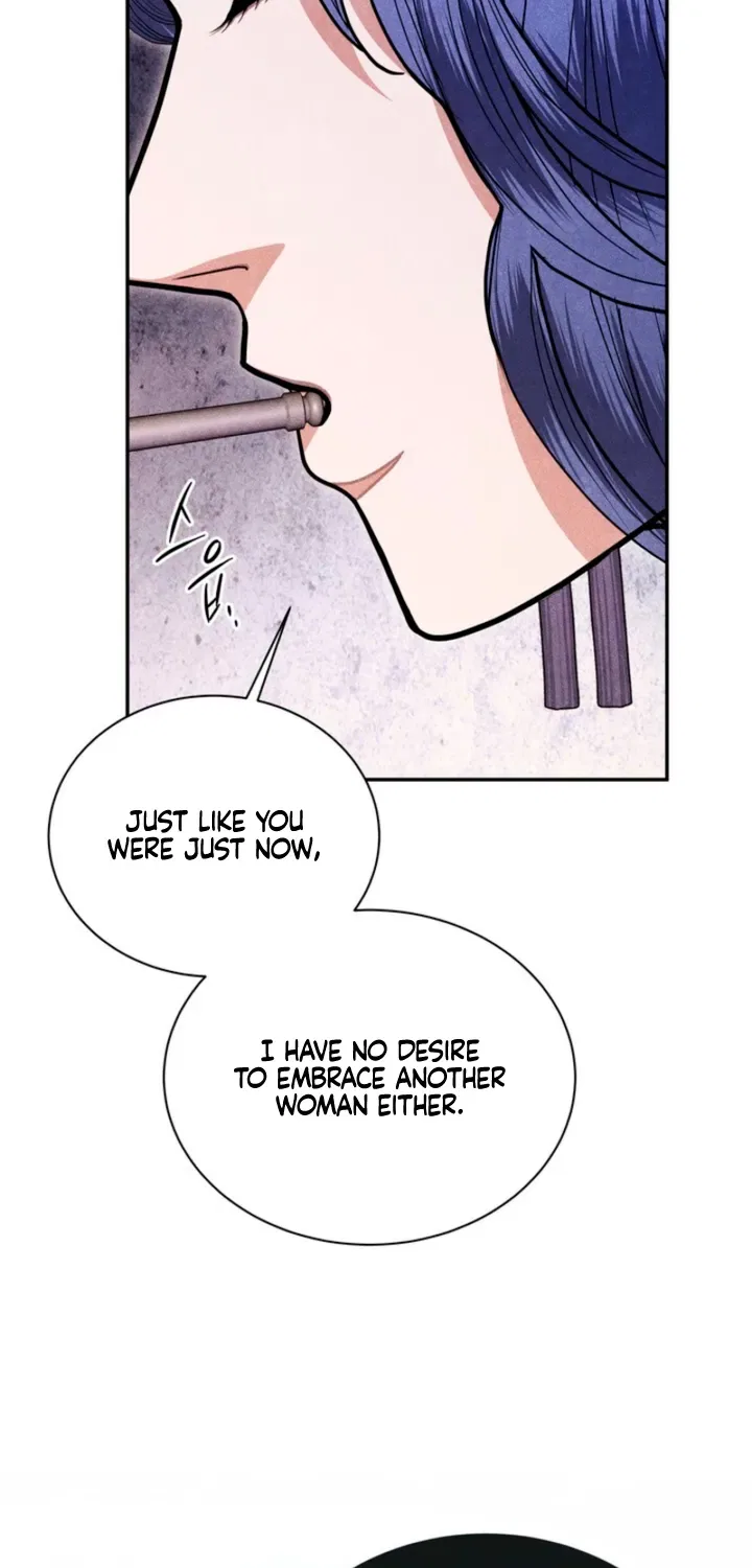 All Night, Every Night Chapter 14 – Page 46