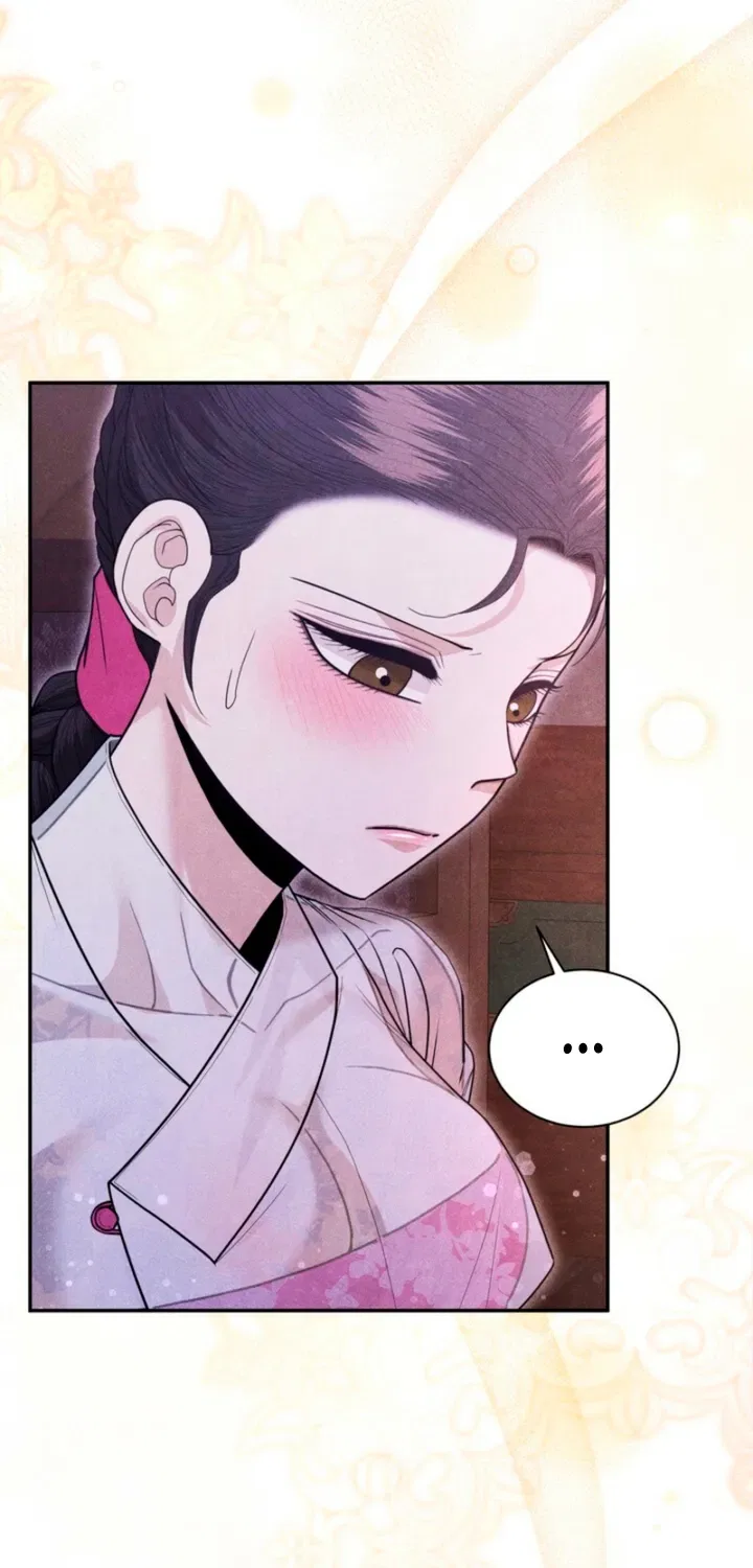 All Night, Every Night Chapter 14 – Page 60