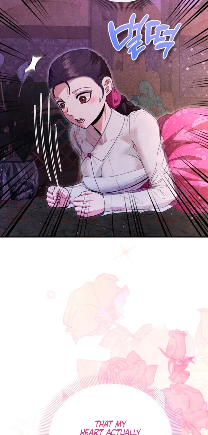 All Night, Every Night Chapter 14 – Page 75