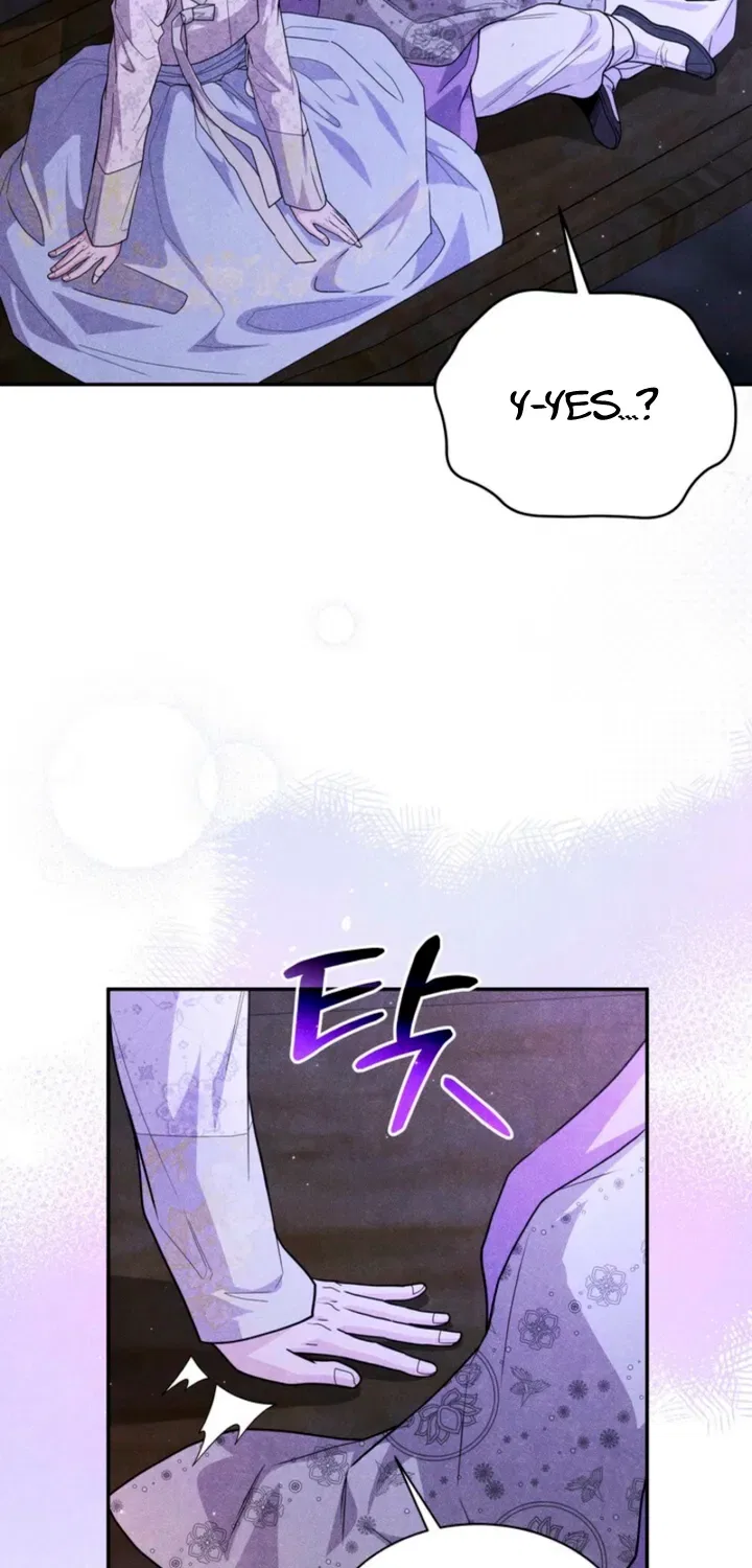 All Night, Every Night Chapter 13 – Page 2