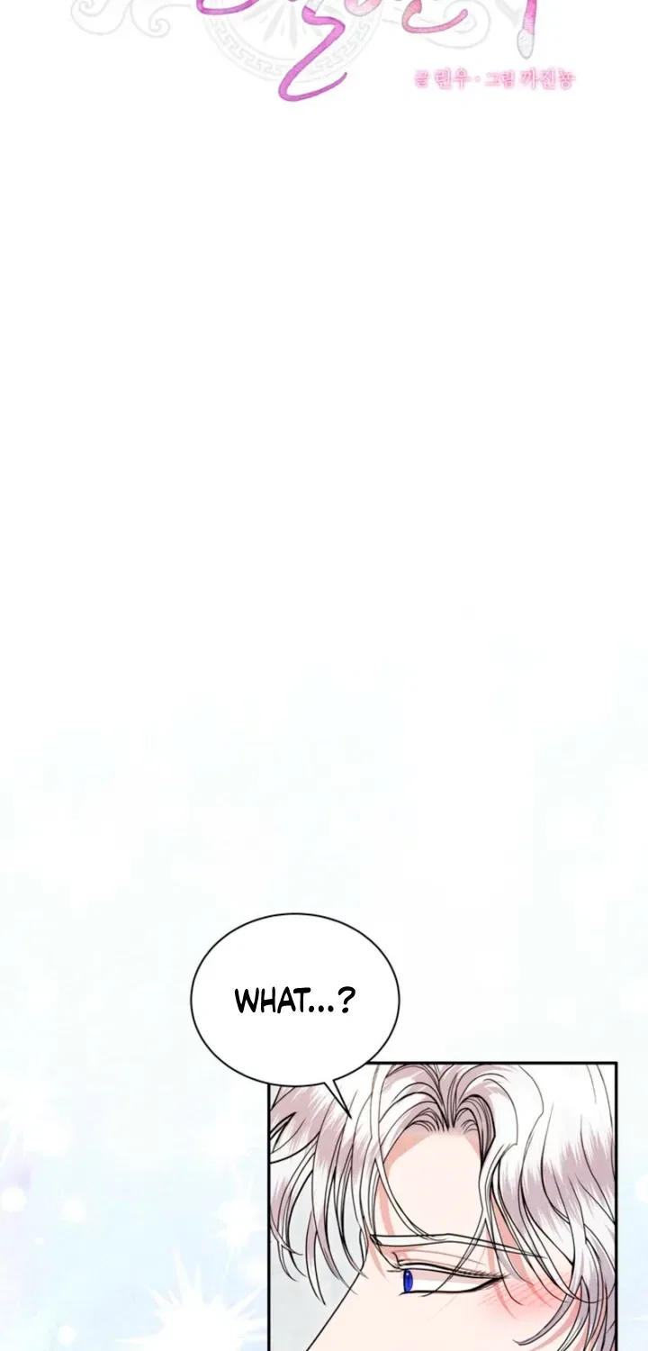 All Night, Every Night Chapter 13 – Page 6