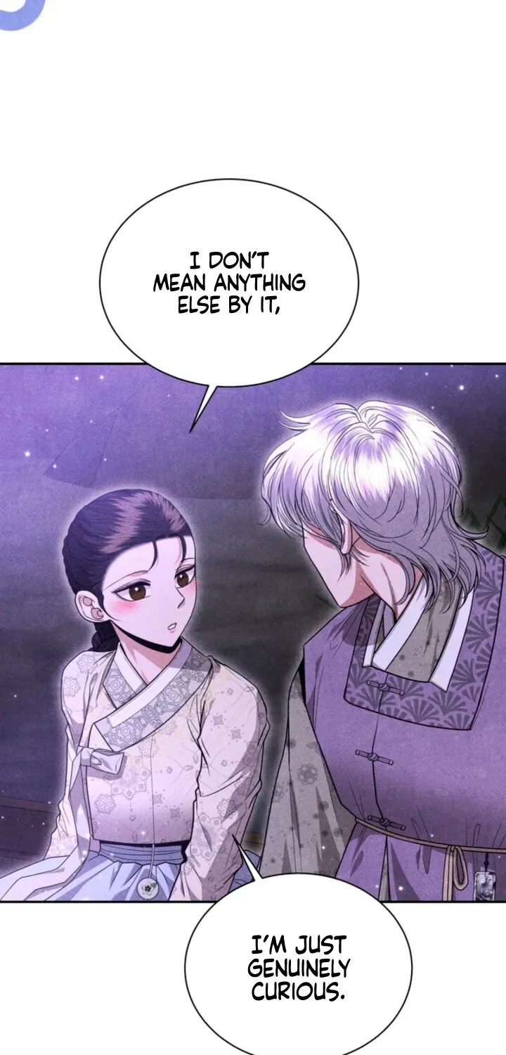 All Night, Every Night Chapter 13 – Page 10