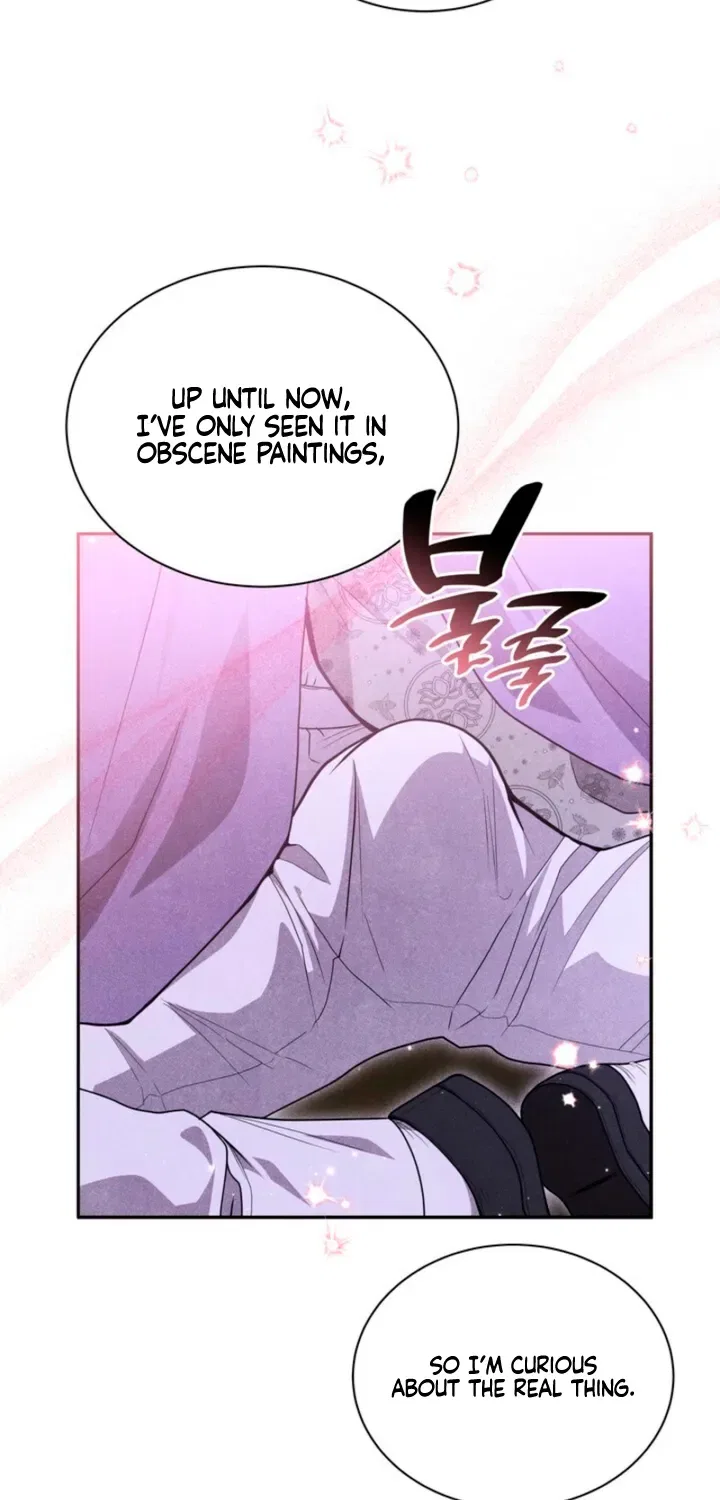 All Night, Every Night Chapter 13 – Page 11
