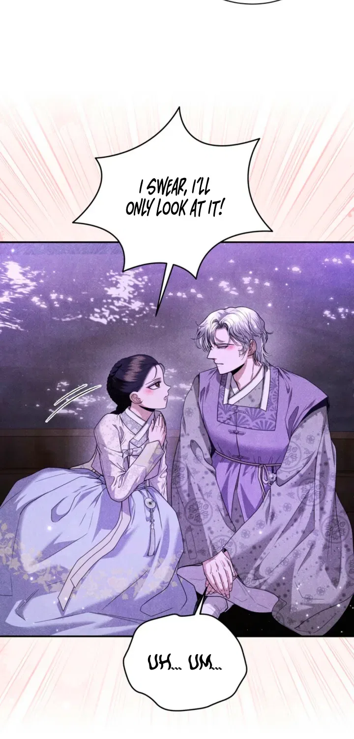 All Night, Every Night Chapter 13 – Page 12