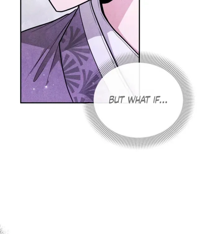 All Night, Every Night Chapter 13 – Page 16