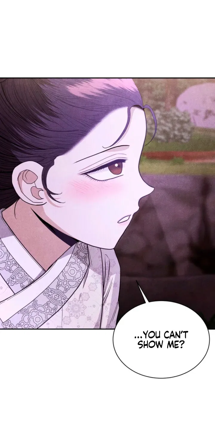 All Night, Every Night Chapter 13 – Page 19