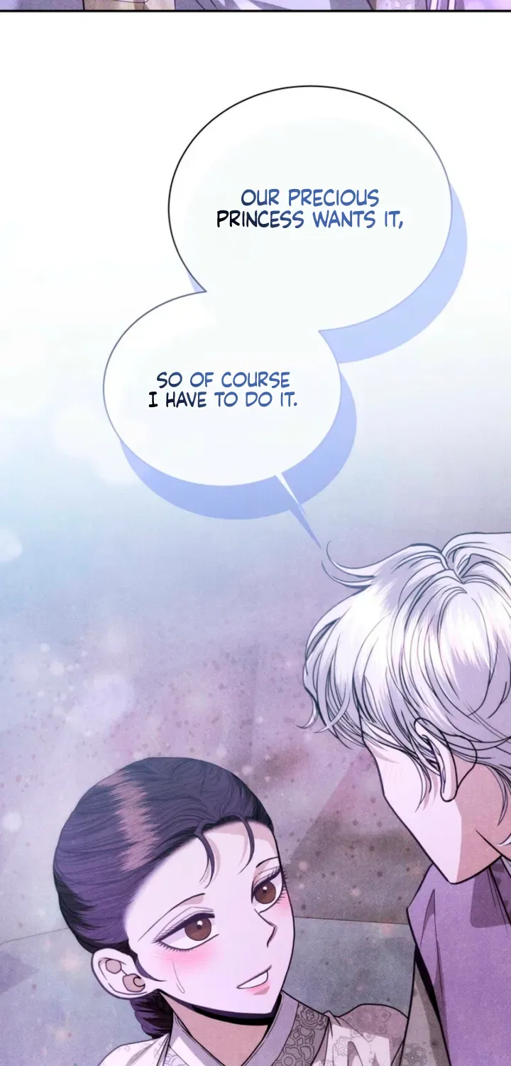 All Night, Every Night Chapter 13 – Page 22