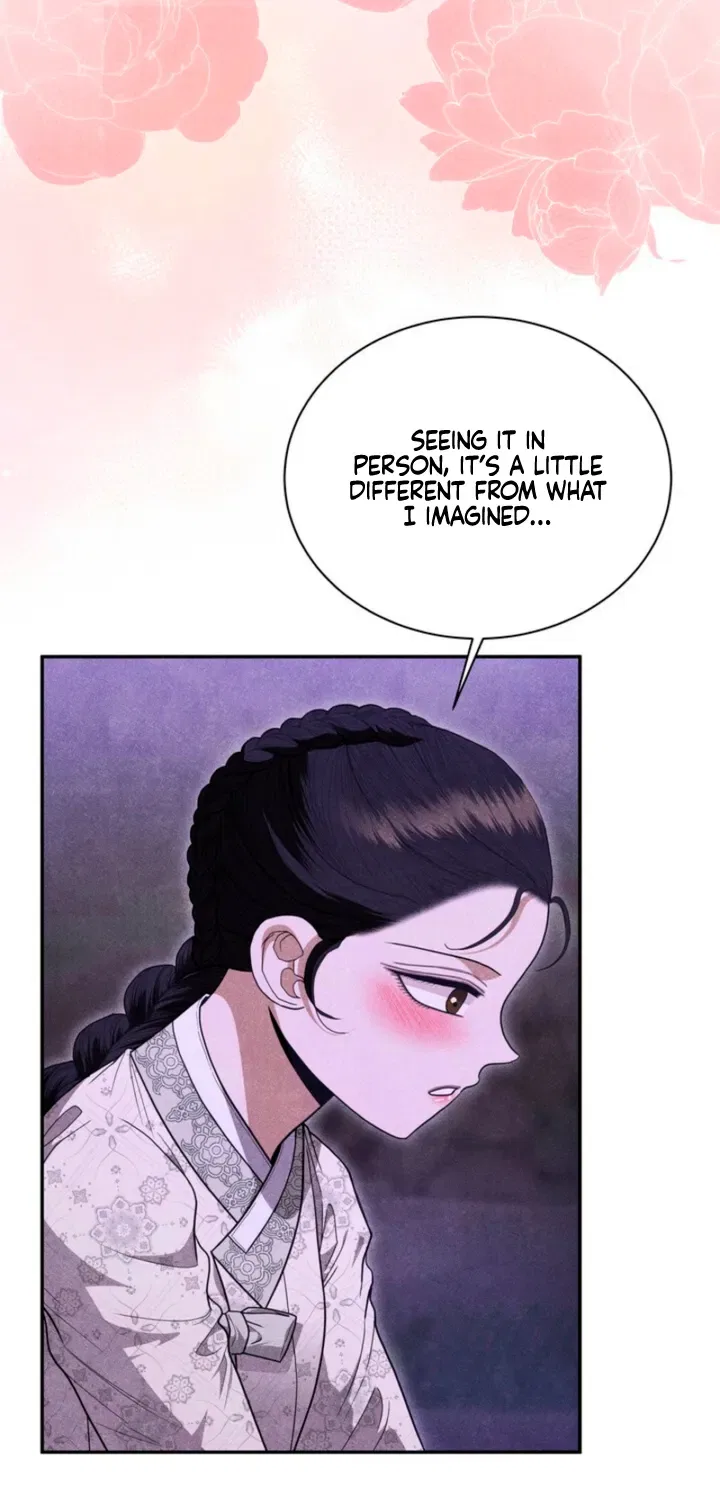 All Night, Every Night Chapter 13 – Page 29
