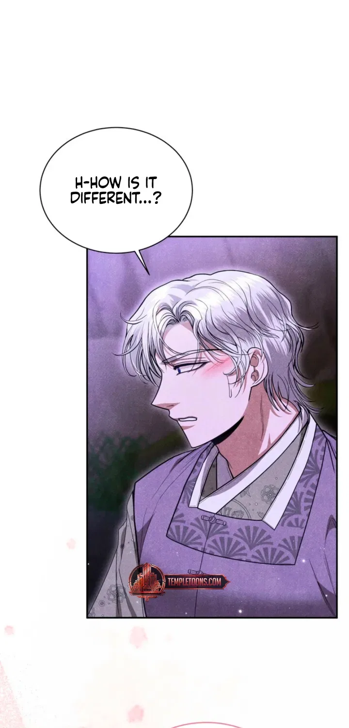 All Night, Every Night Chapter 13 – Page 30