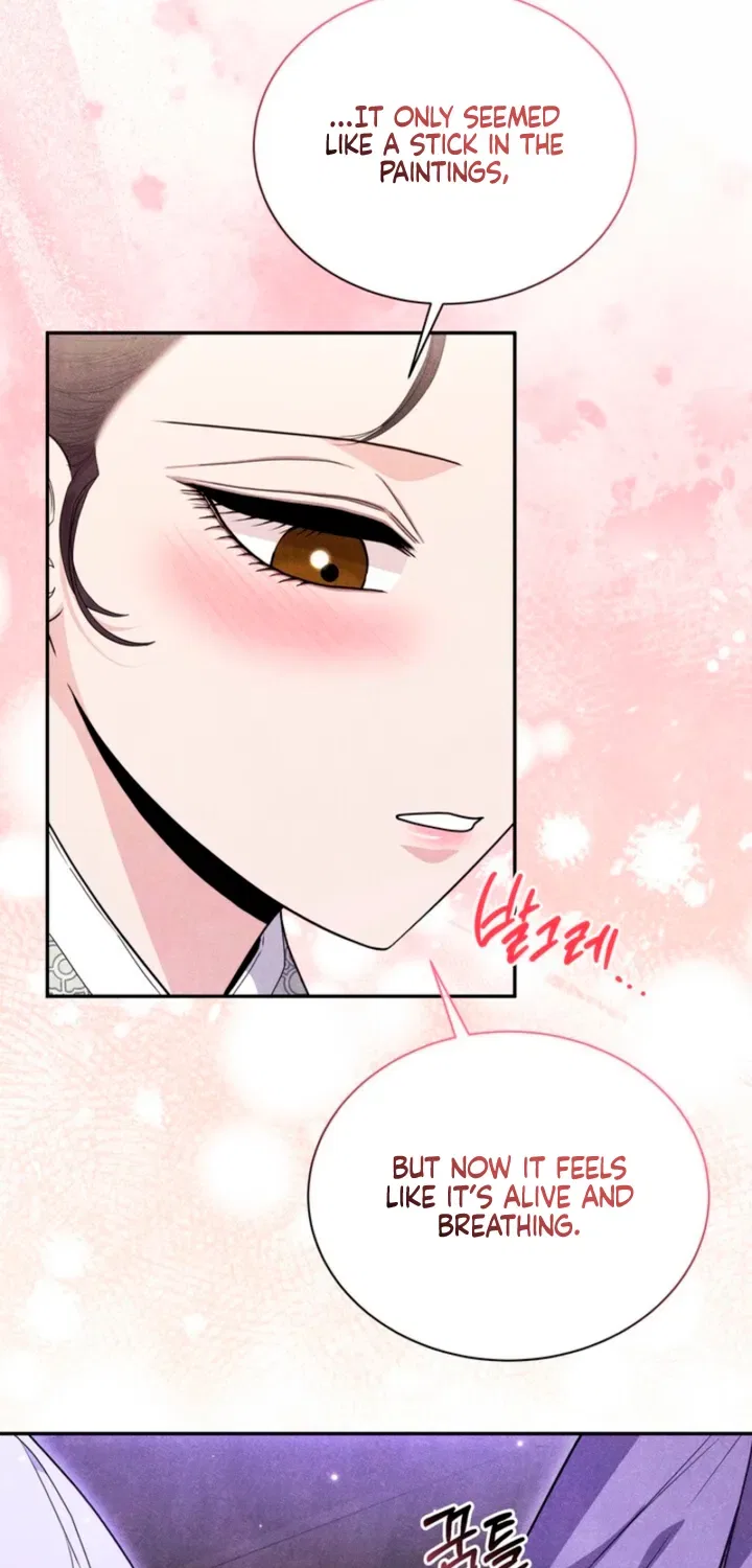 All Night, Every Night Chapter 13 – Page 31