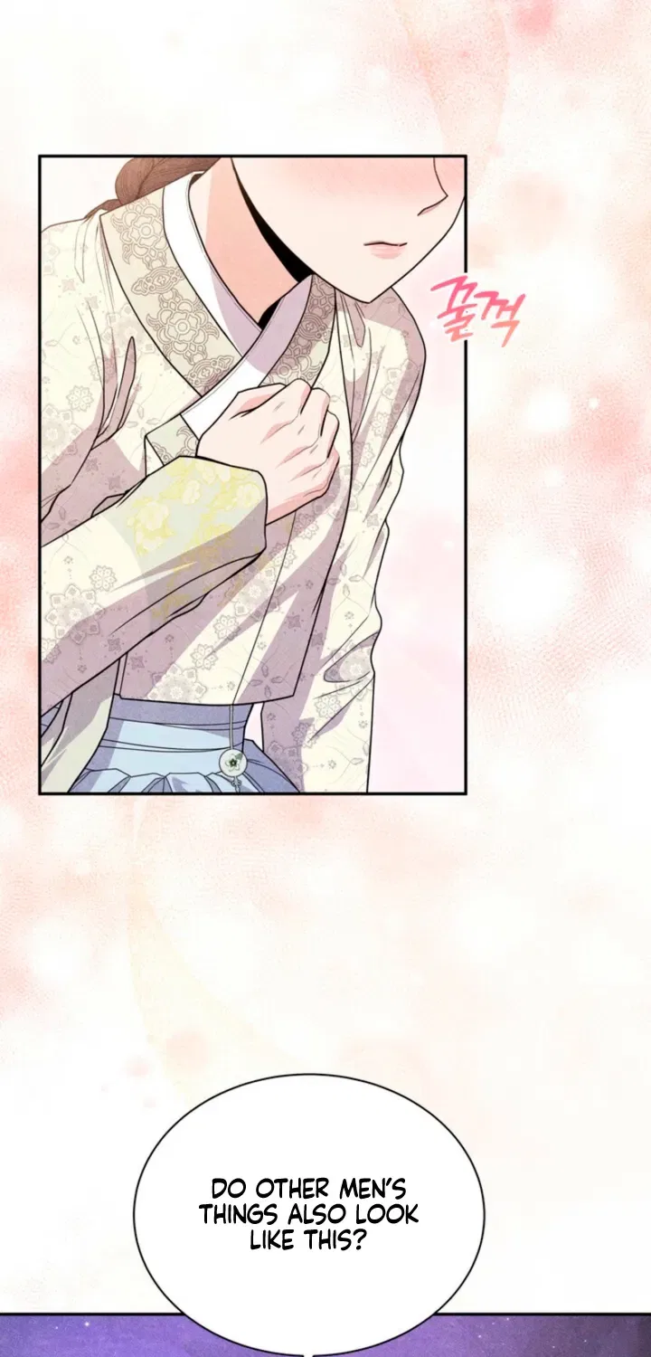 All Night, Every Night Chapter 13 – Page 34