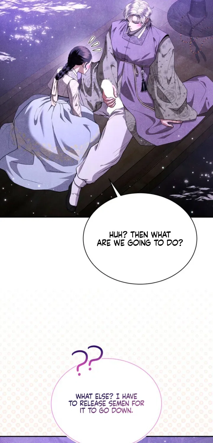 All Night, Every Night Chapter 13 – Page 41