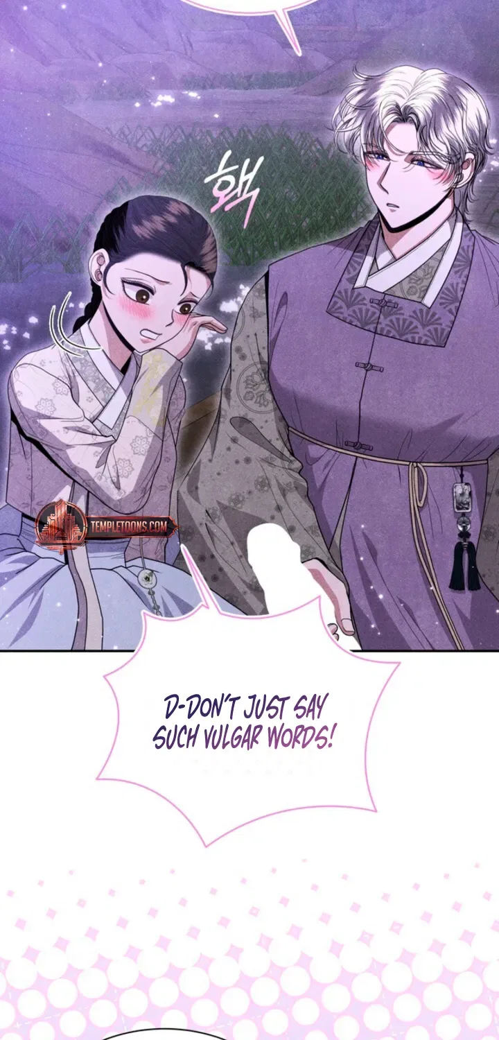 All Night, Every Night Chapter 13 – Page 42