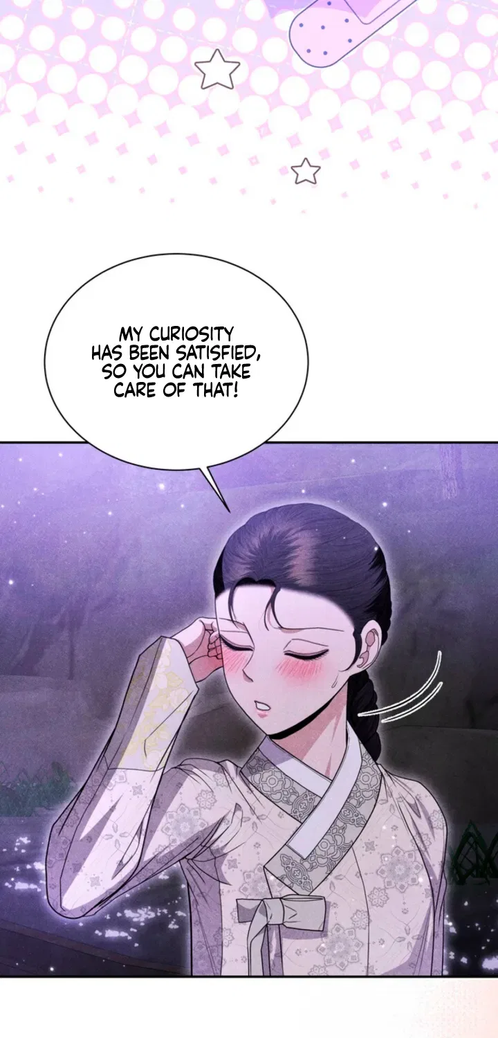 All Night, Every Night Chapter 13 – Page 44