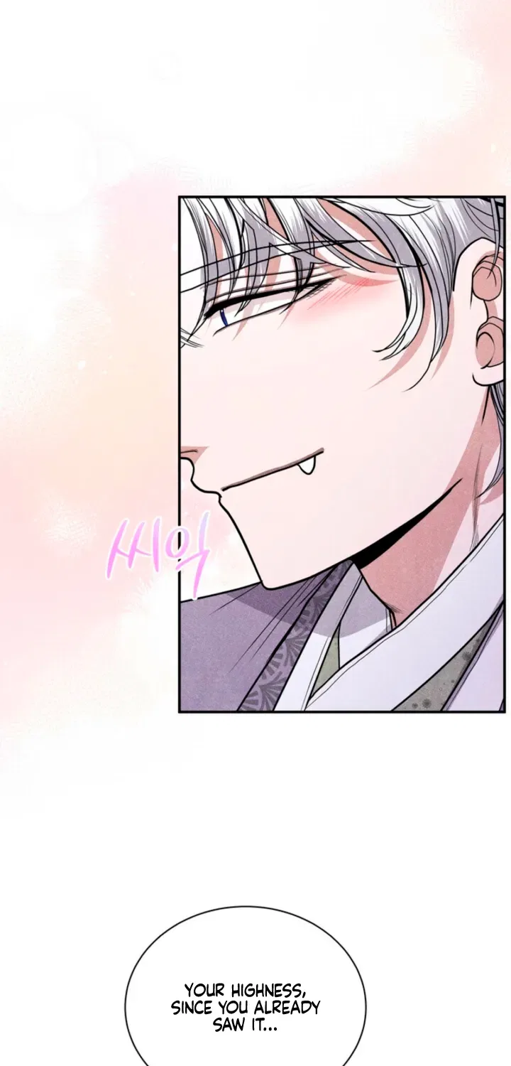 All Night, Every Night Chapter 13 – Page 45